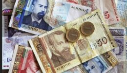 Bulgaristan Asgari Ücret Ne Kadar 2023? Ev Kiraları, Araba, Yakıt ve Et Fiyatları Kaç Euro?