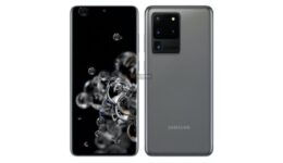 Samsung Galaxy S20 Ultra Cep Telefonunun 100x Dijital Zoom Kamerası Olacak