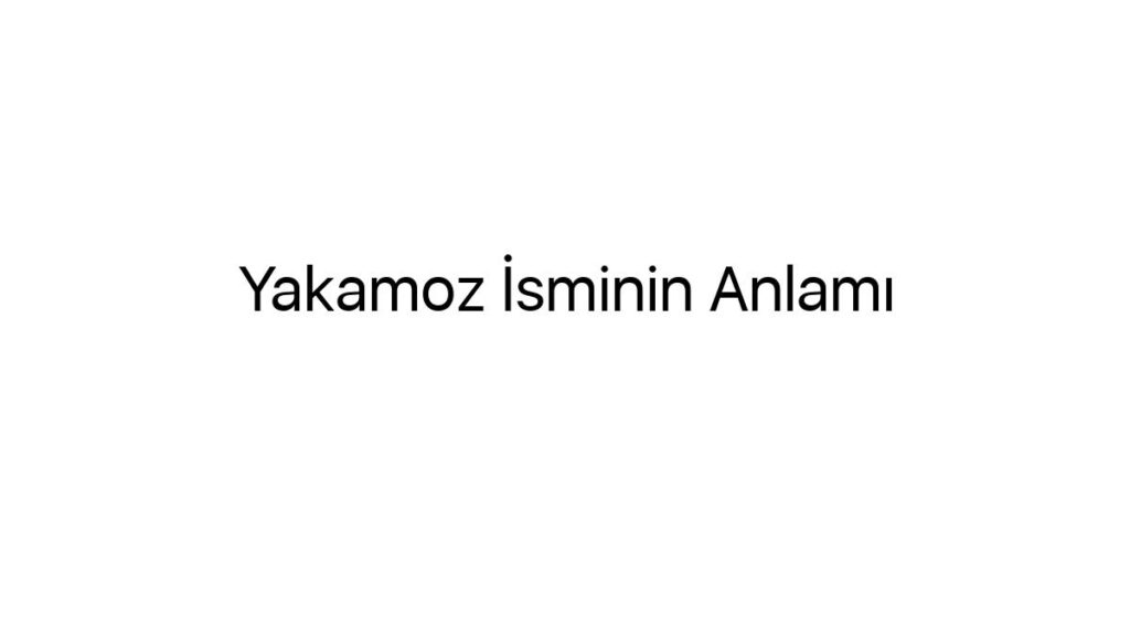 yakamoz-isminin-anlami-31933