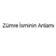 zumre-isminin-anlami-12957
