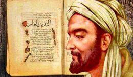 İbni Haldun Sözleri İnsan Toplumlarının Tarih İçindeki Değişimi