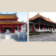 konfucyanizm-nedir-ibadetleri-ve-inanc-esaslari-nelerdir-12959