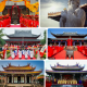 konfucyanizm-nedir-kurucusu-kutsal-kitap-tanri-inanci-ve-ibadet-yeri-89226
