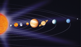 Müşteri Güneş Sistemindeki Hangi Gezegenin İkinci Adıdır?