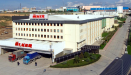 Ülker Fabrika Satış Mağazası Topkapı İstanbul