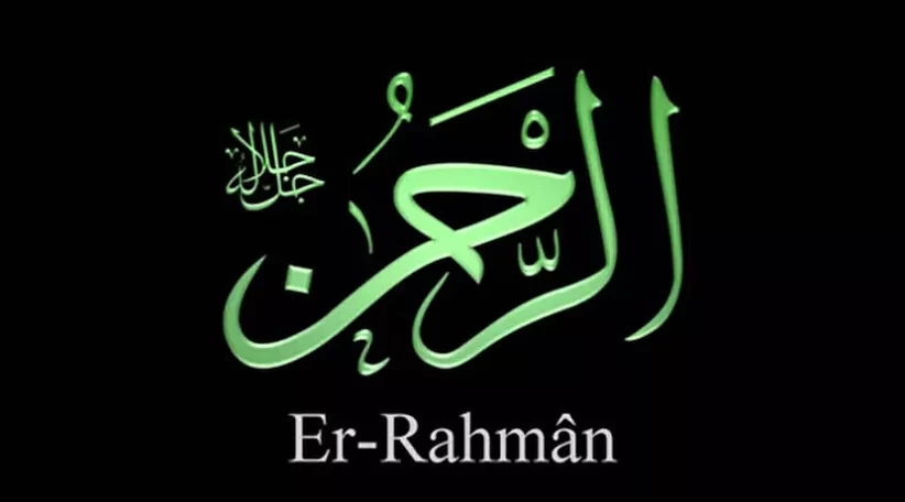 Er-Rahman