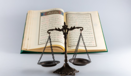 İslam Hukukunun Temel İlkeleri Nelerdir?